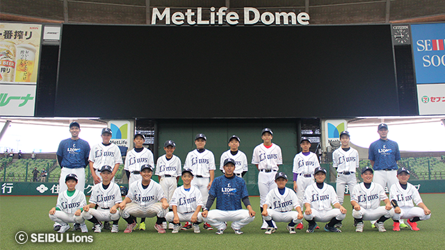 ここに画像が入ります