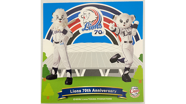 ここに画像が入ります