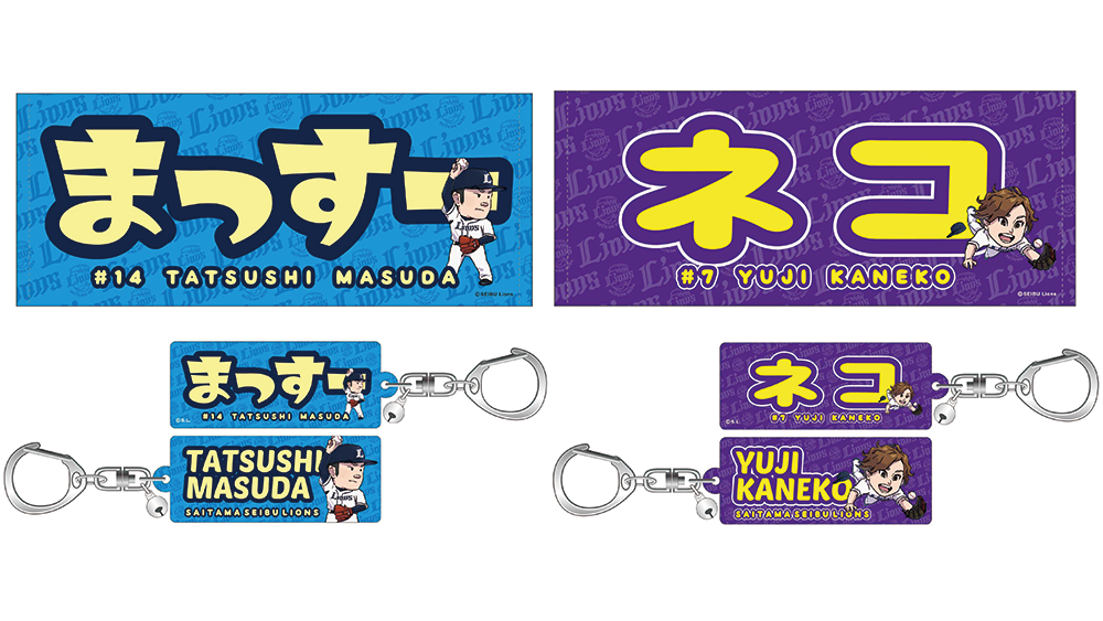 ここに画像が入ります