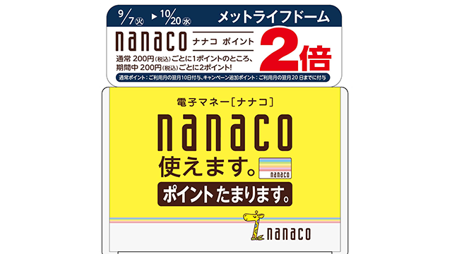 ここに画像が入ります