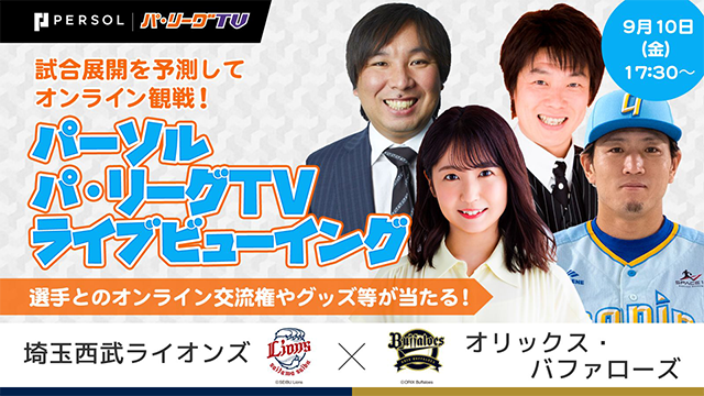 ここに画像が入ります