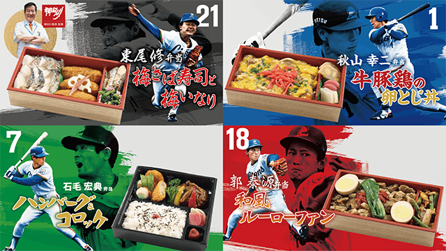 ここに画像が入ります