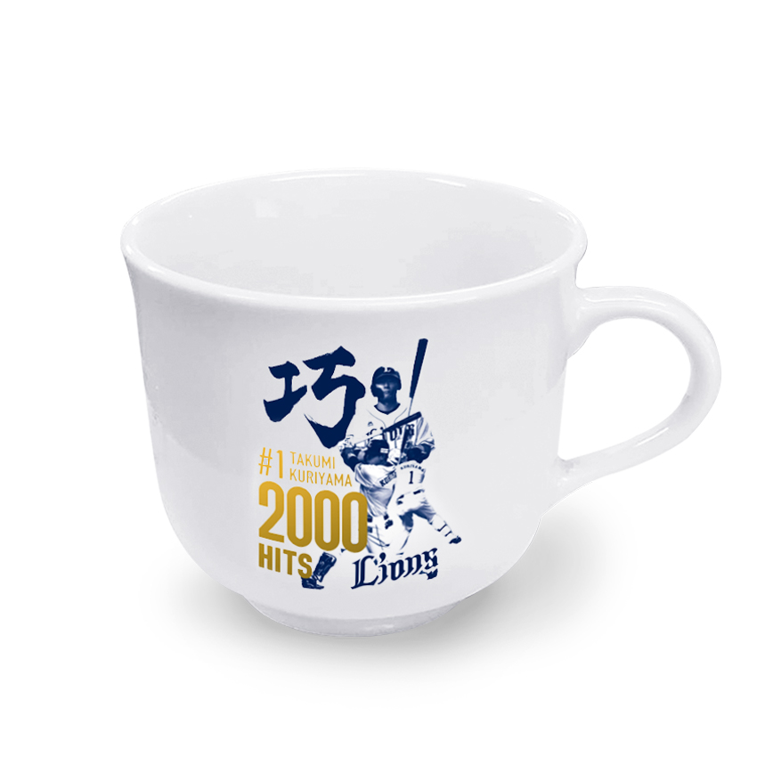 ここに画像が入ります