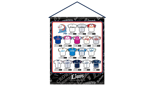 ここに画像が入ります