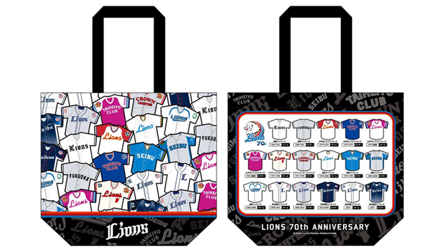 ここに画像が入ります