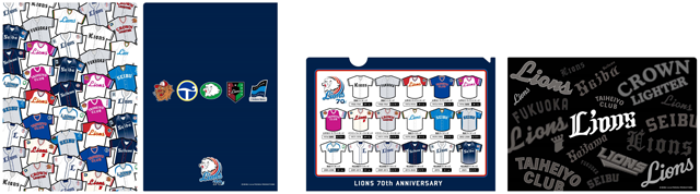 ここに画像が入ります