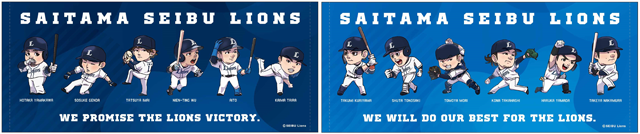 ここに画像が入ります