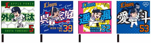 ここに画像が入ります