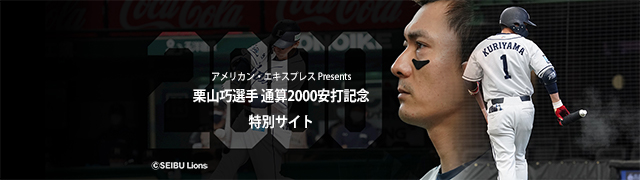 ここに画像が入ります