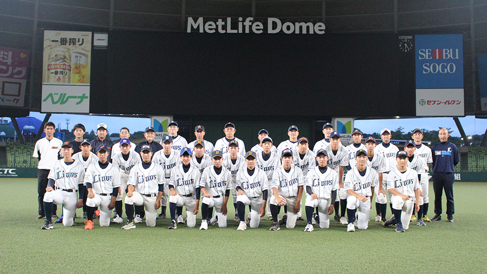 ここに画像が入ります