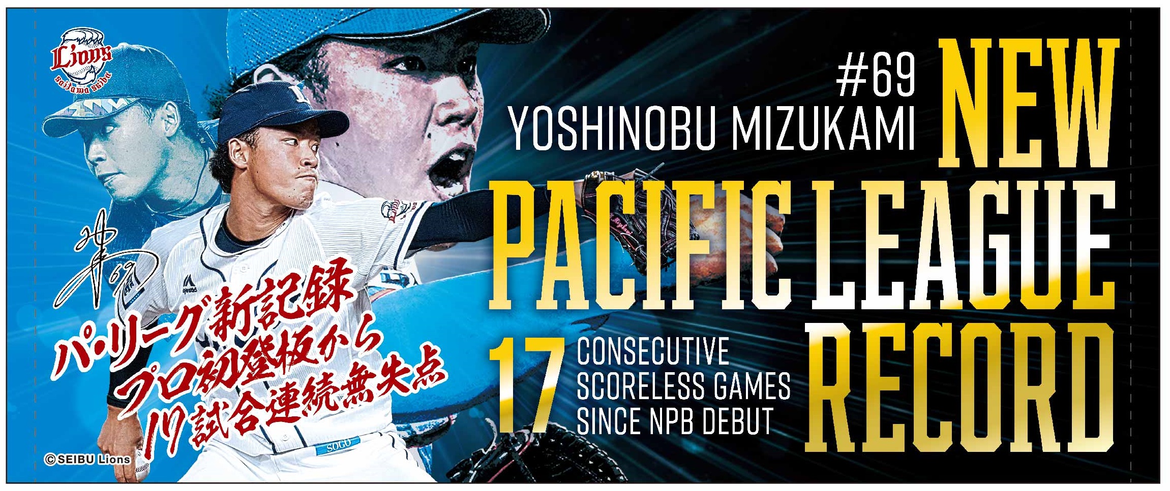 ここに画像が入ります