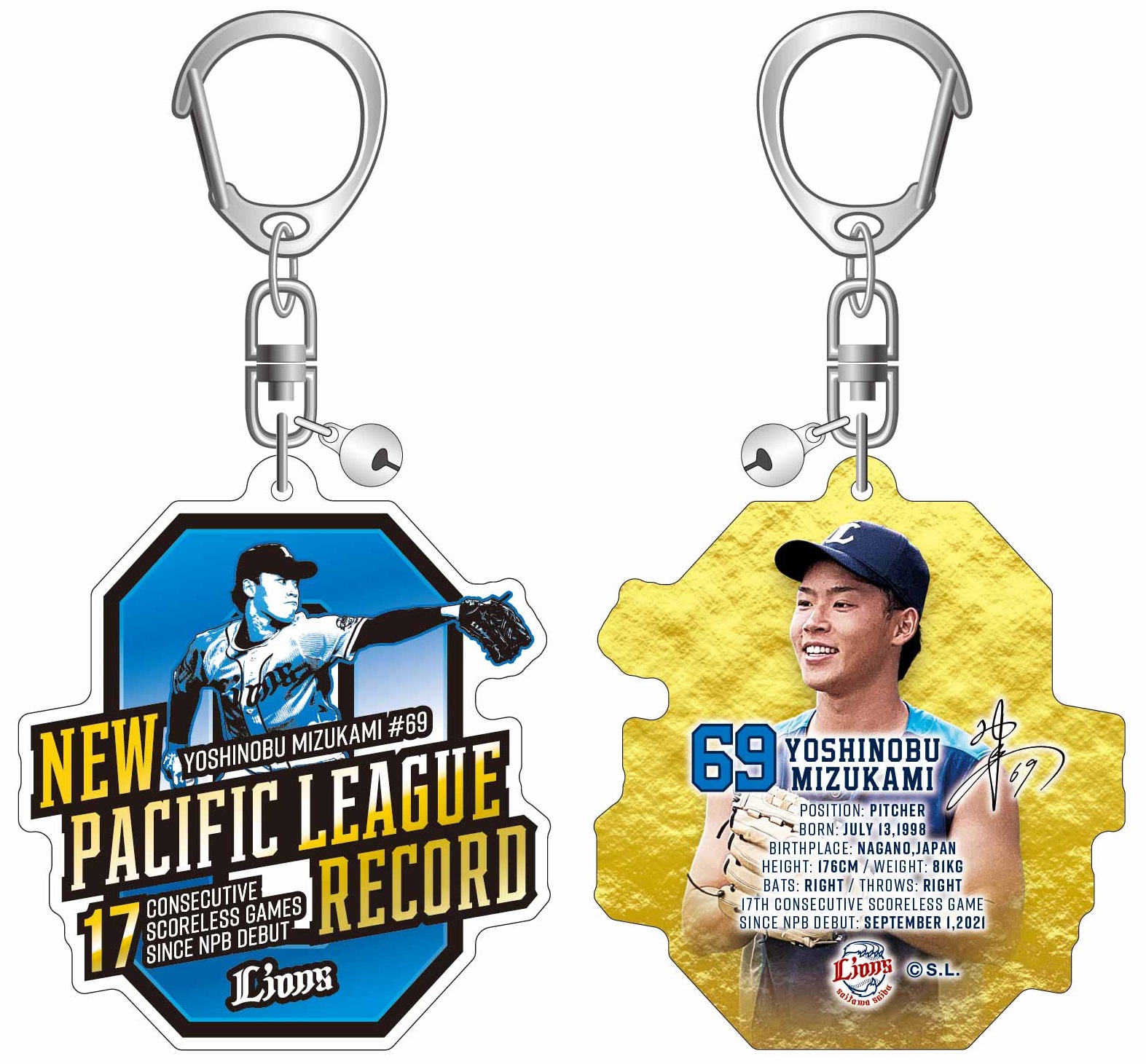 ここに画像が入ります