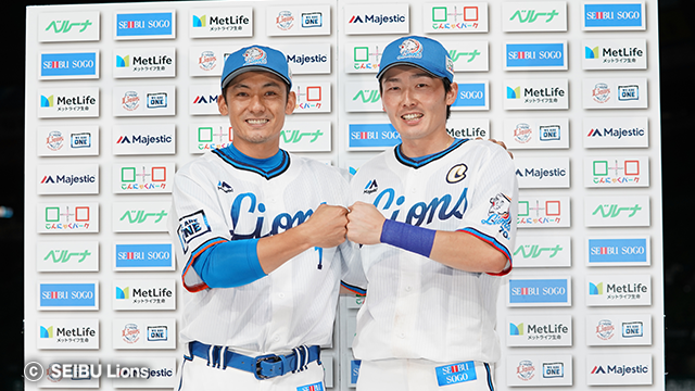 ここに画像が入ります