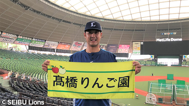 ここに画像が入ります