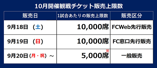 ここに画像が入ります
