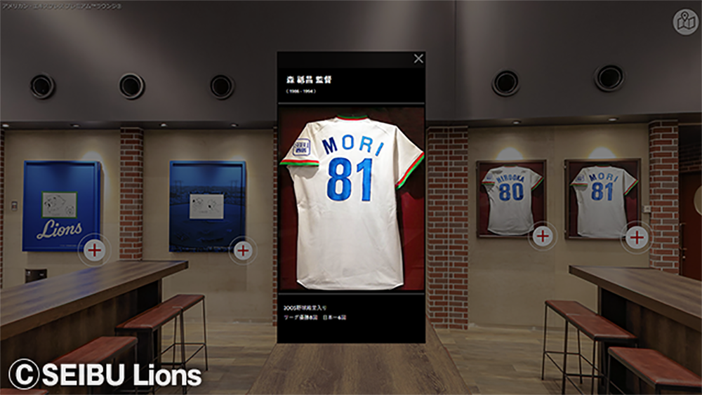 ここに画像が入ります