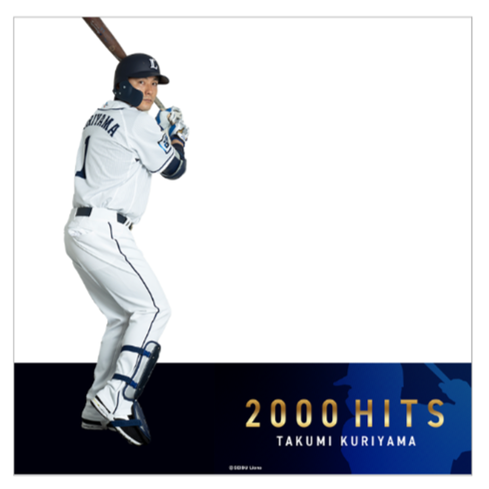 ここに画像が入ります