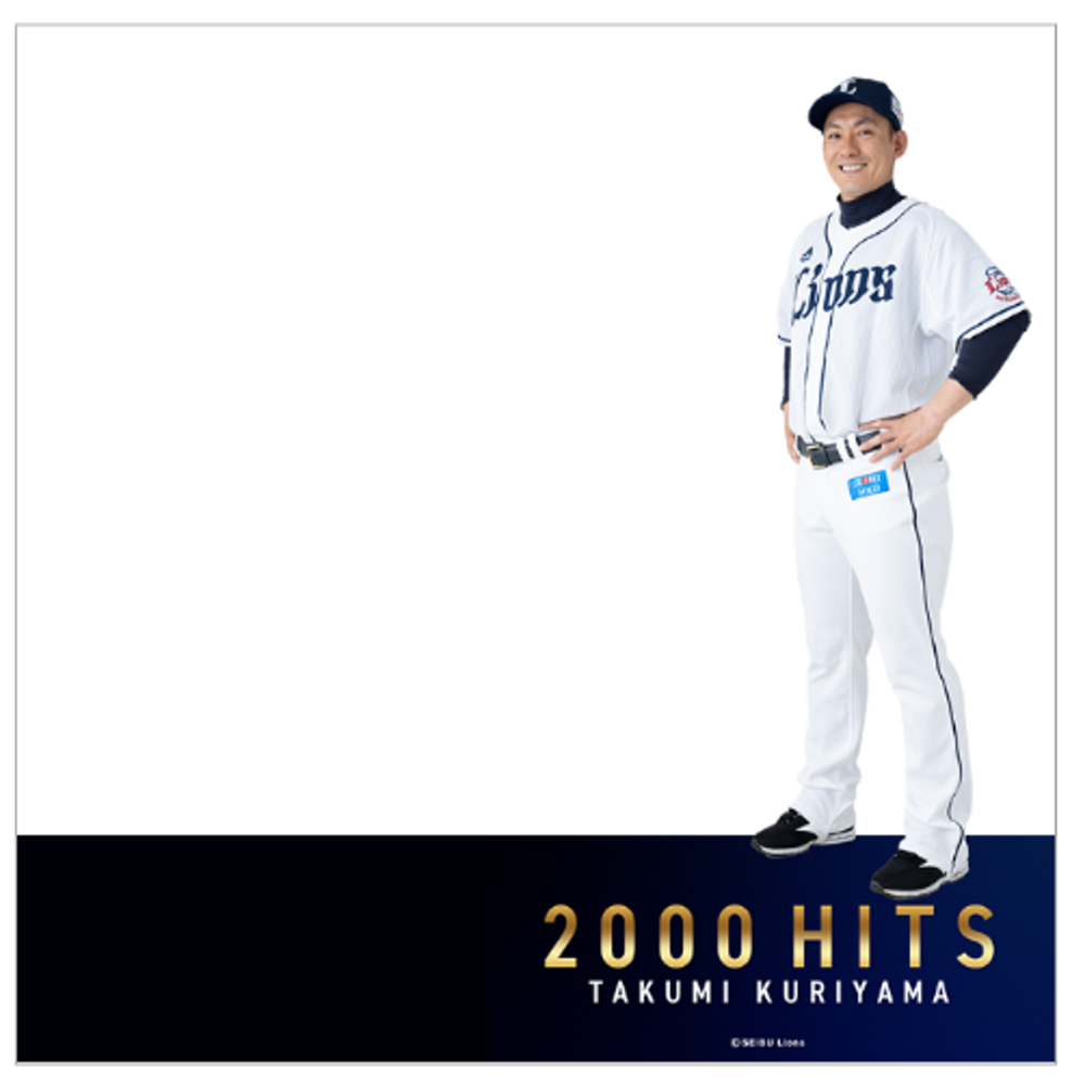 ここに画像が入ります