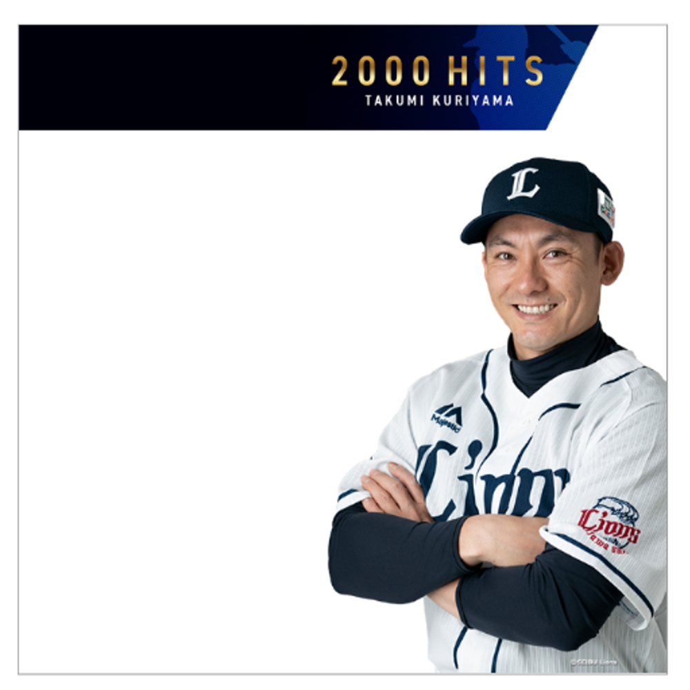 ここに画像が入ります