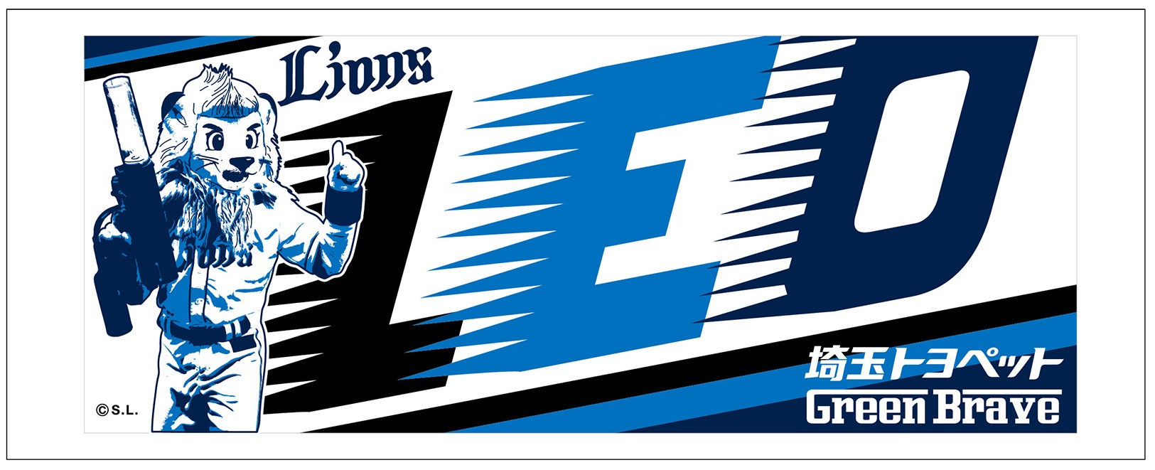 ここに画像が入ります