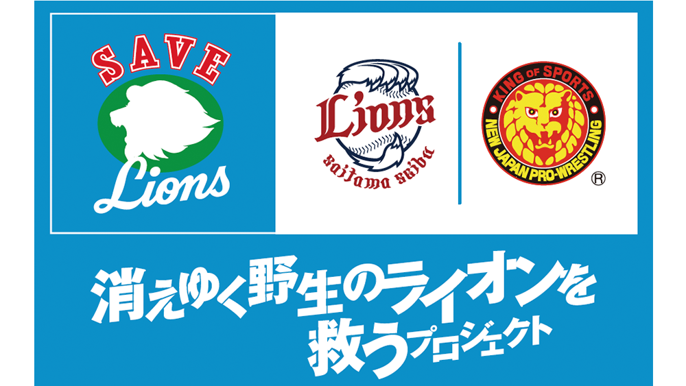 ここに画像が入ります