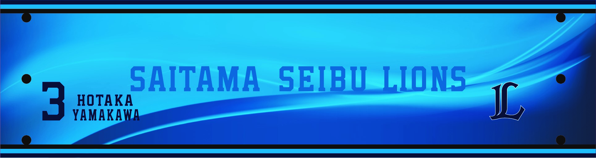 ここに画像が入ります