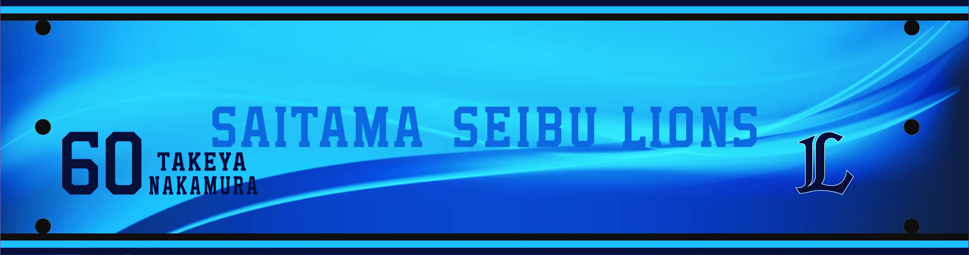 ここに画像が入ります