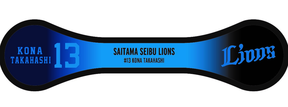 ここに画像が入ります