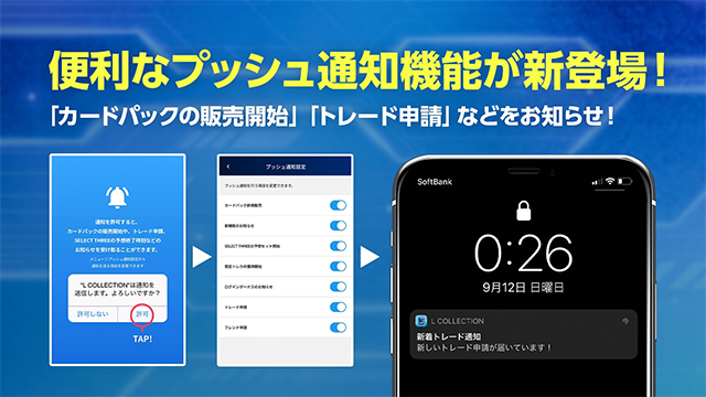 ここに画像が入ります