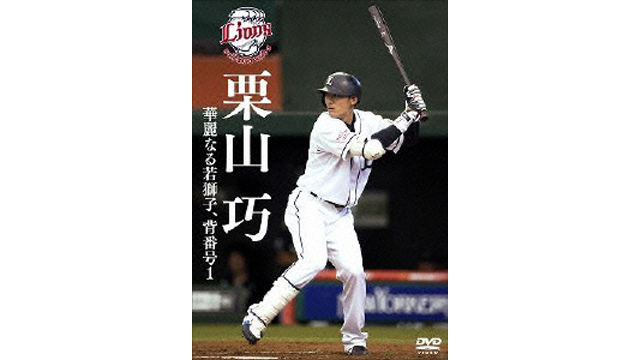 ここに画像が入ります