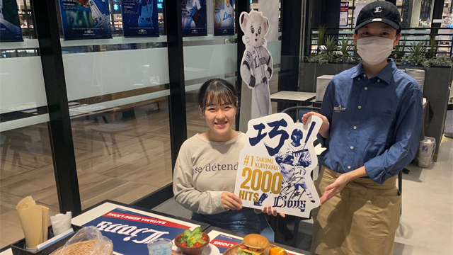 ここに画像が入ります