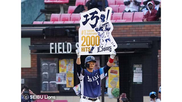 ここに画像が入ります