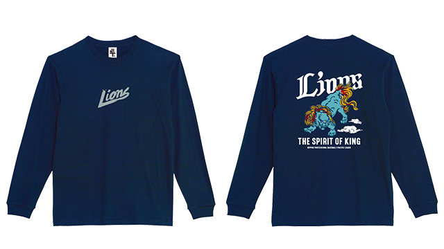 ここに画像が入ります