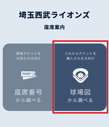 ここに画像が入ります