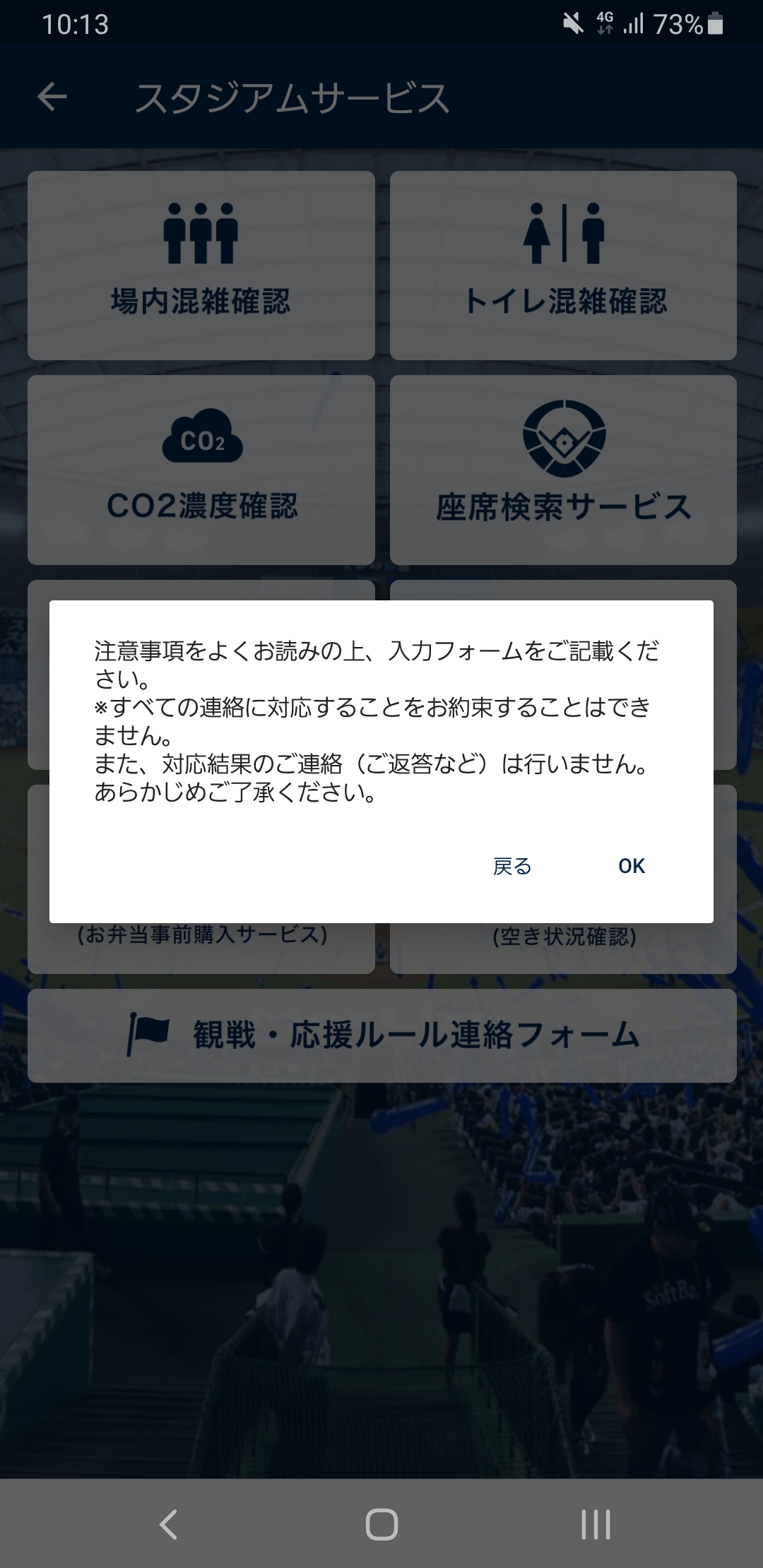 ここに画像が入ります