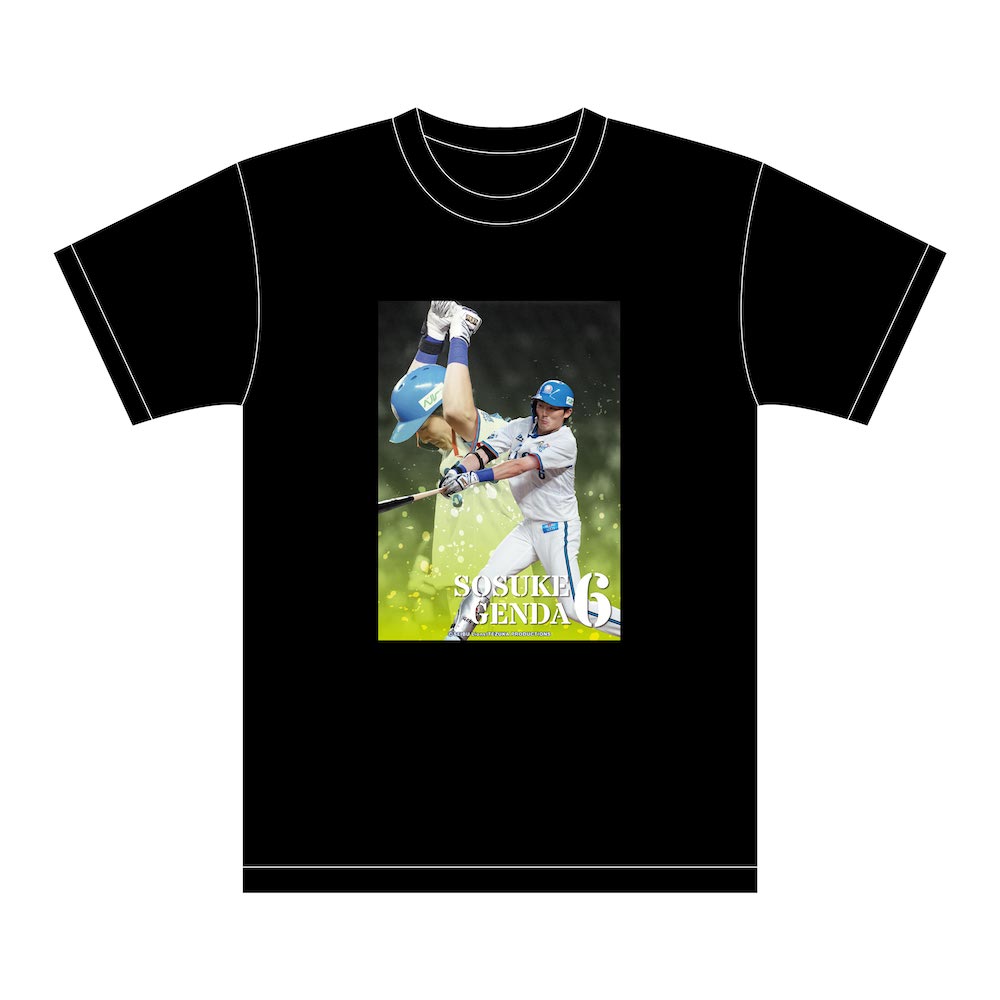 ここに画像が入ります