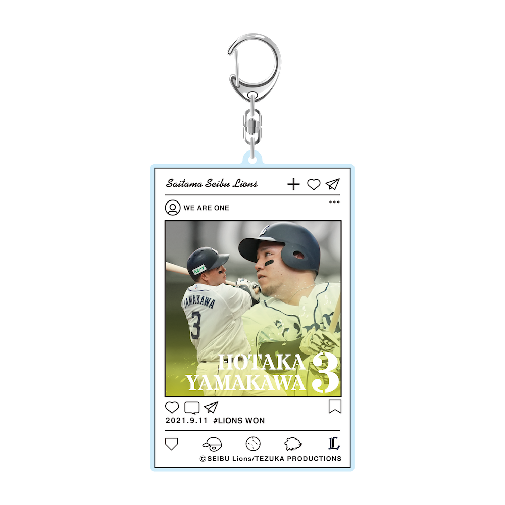 ここに画像が入ります