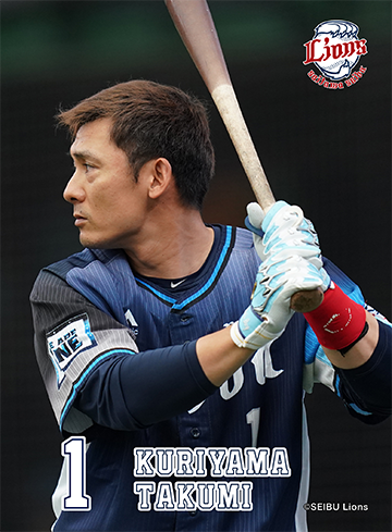 ここに画像が入ります