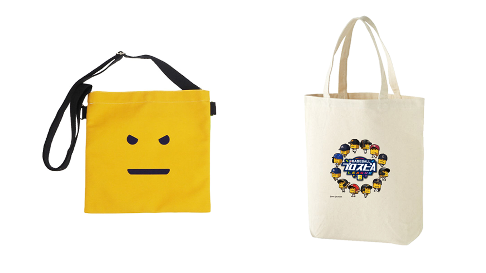 ここに画像が入ります