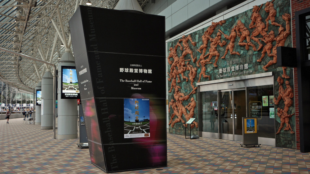 ここに画像が入ります