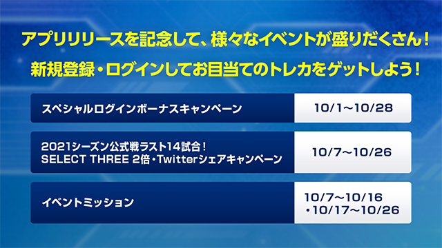 ここに画像が入ります