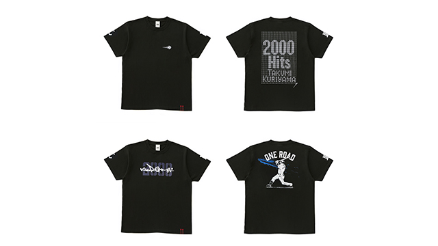 10/1(金)～栗山巧選手通算2000安打達成記念グッズ第4弾 発売