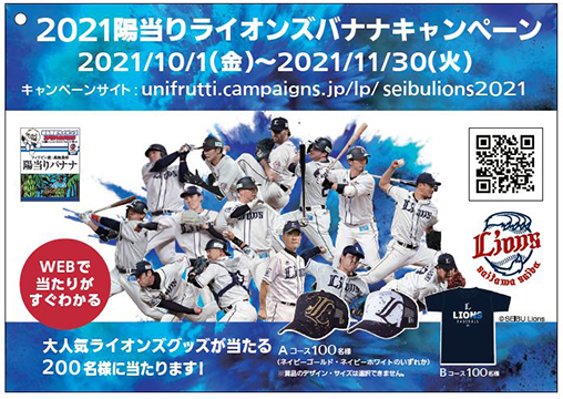 ここに画像が入ります