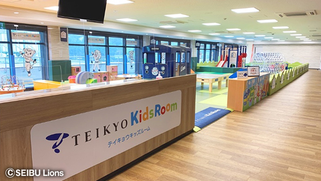 ここに画像が入ります