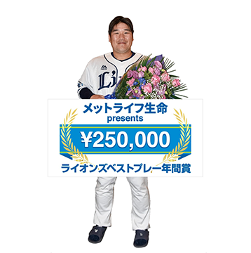 ここに画像が入ります