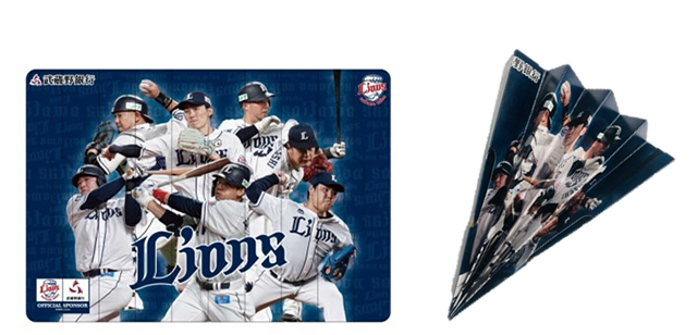 ここに画像が入ります