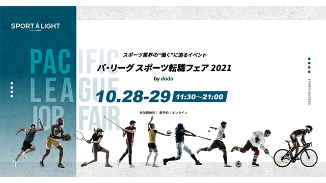 ここに画像が入ります