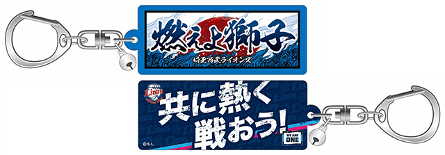 ここに画像が入ります