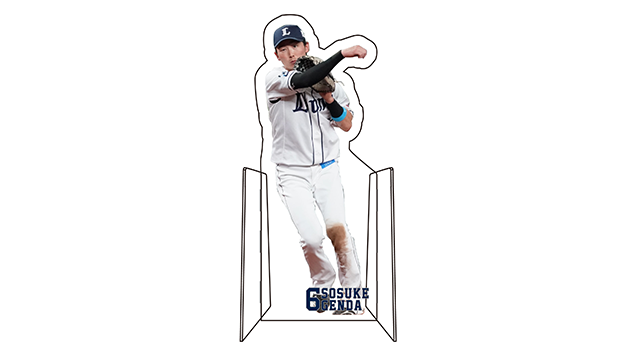 ここに画像が入ります