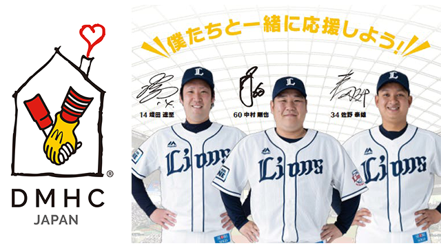 ここに画像が入ります